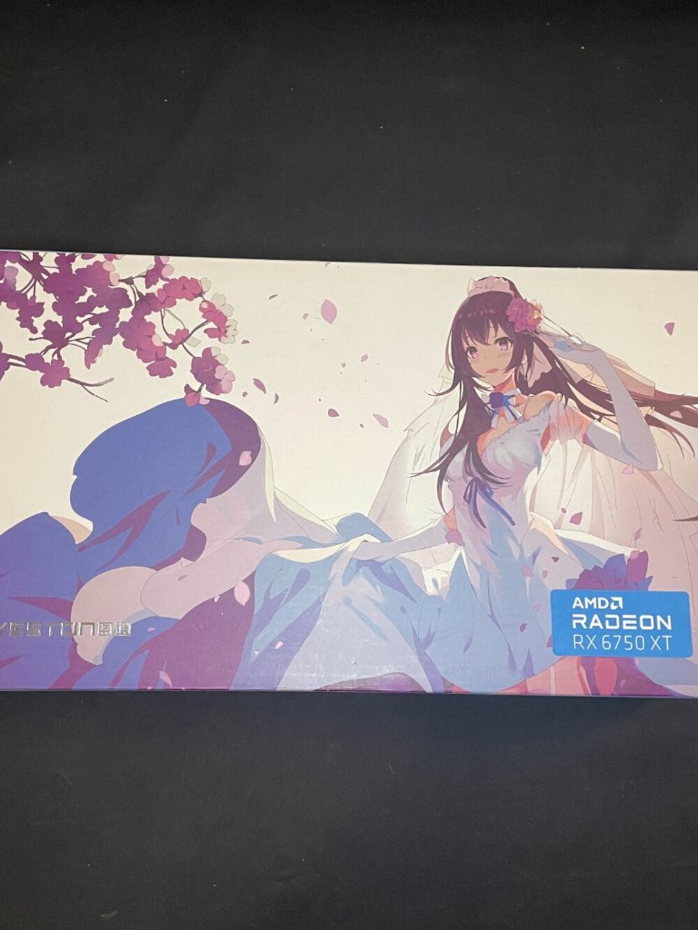 AMD Radeon RX 6750xt Limited Edition Box - Picture 3 of 9